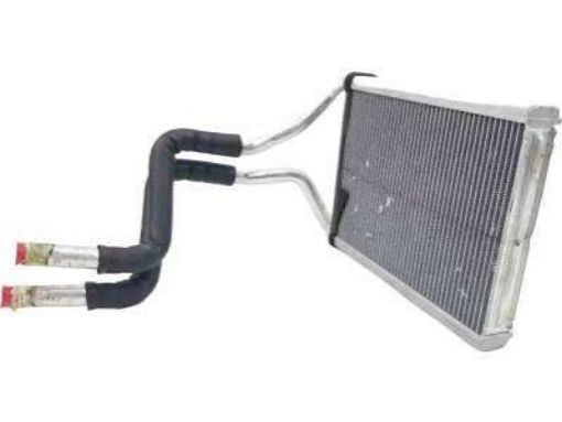 RADIATOR PEC FOLGEL (FOLGEL) şəkil