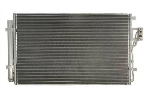 RADIATOR KONDISIONER (KORTEC) şəkil