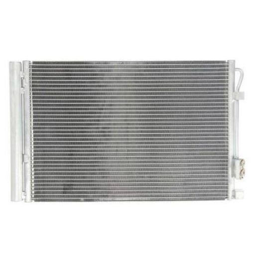 RADIATOR KONDISIONER (PROMOTORS) şəkil
