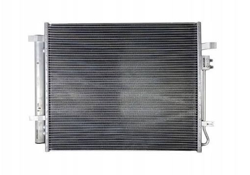 RADIATOR KONDISIONER EGI (EGI) şəkil