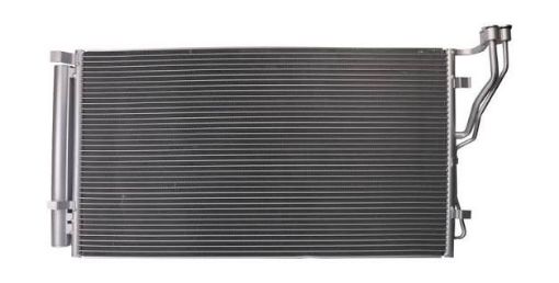 RADIATOR KONDISIONER (FOLGEL) şəkil