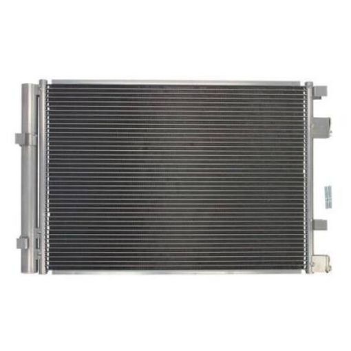 RADIATOR KONDISIONER (MILES) şəkil