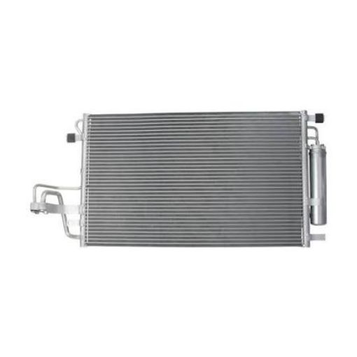 RADIATOR KONDISIONER AKDEMIR şəkil
