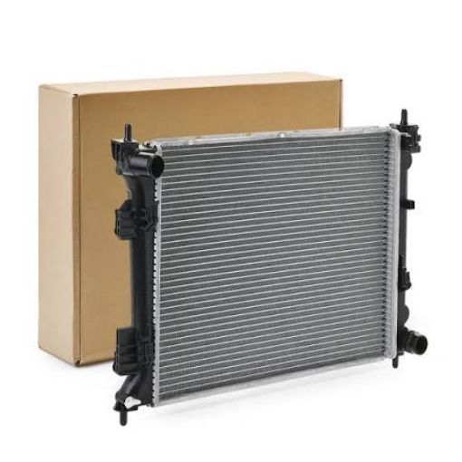 SU RADIATORU ORJAP (SAKAMURO) şəkil