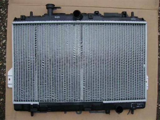 SU RADIATORU  (ORJPAR) şəkil