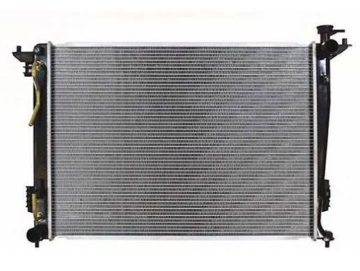 SU RADIATORU (KINGA) şəkil
