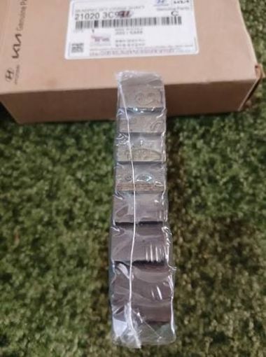KLADiŞ KARENOY 0.25 (MOBIS) şəkil