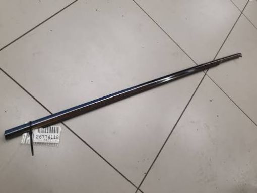 QAMIS2206 (ONNURI) şəkil