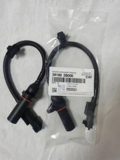 KALENVAL DATCIK (GENUINEPARTS) şəkil