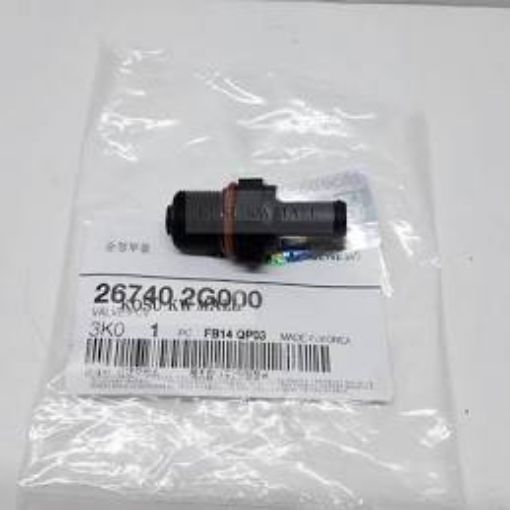 KLAPAN PCV VENTELYASIYA KARTERA (GENUINEPARTS) şəkil